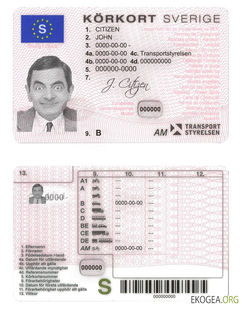 Sweden DL (2009 2016)